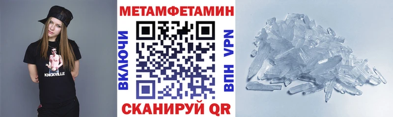 Amphetamine Premium Болохово