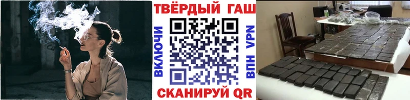 Купить  Болохово  ГАШ Изолятор 