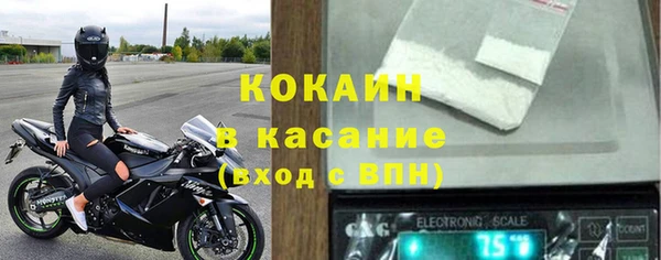 mdma Киренск