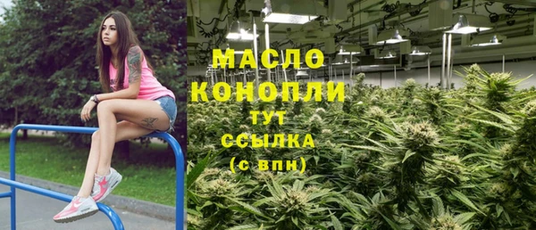 mdma Киренск