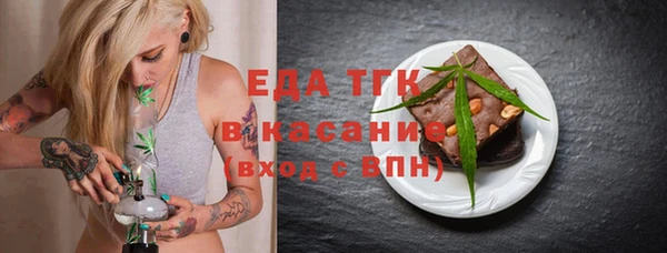 mdma Киренск