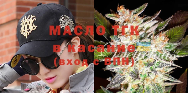 mdma Киренск