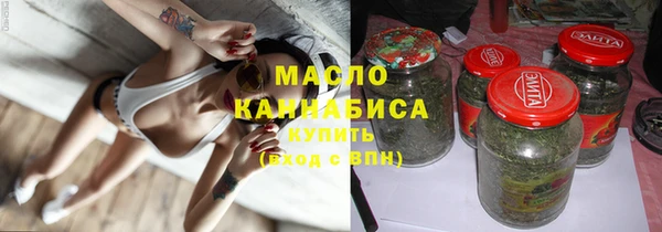 mdma Киренск