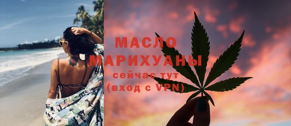 mdma Киренск