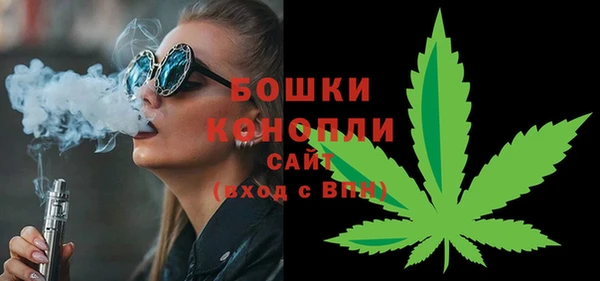 кокаин Киреевск