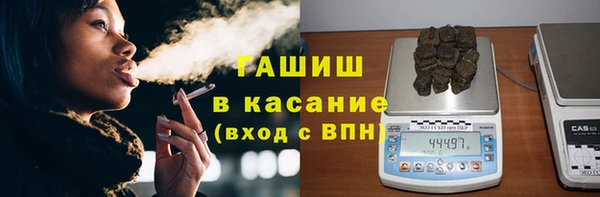мет Кинешма
