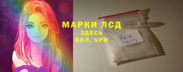 мет Кинешма