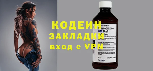 mdma Киренск