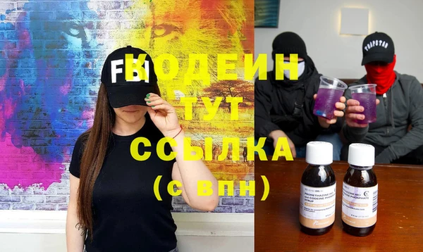 мет Кинешма