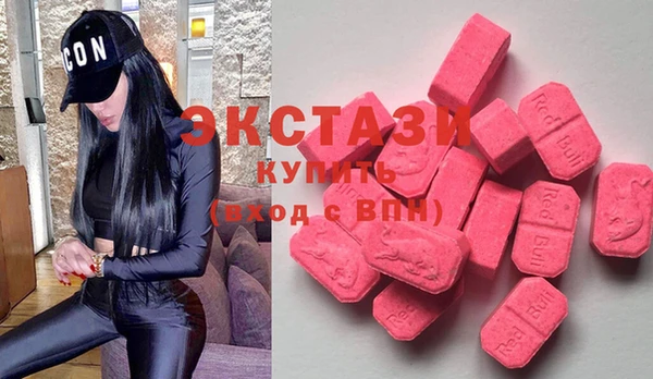 mdma Киренск