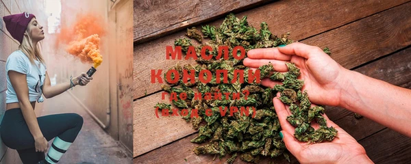 мет Кинешма