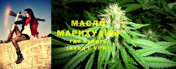 mdma Киренск