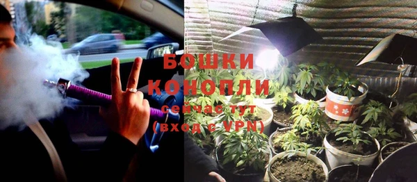 кокаин Киреевск