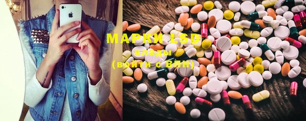 mdma Киренск