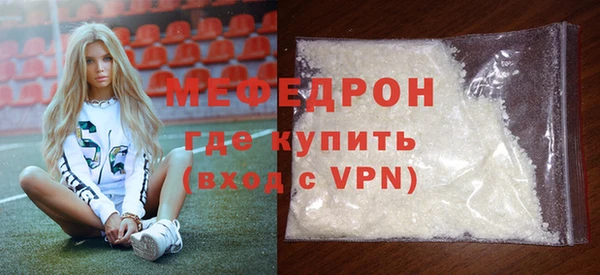 mdma Киренск