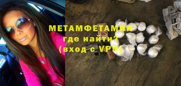 mdma Киренск