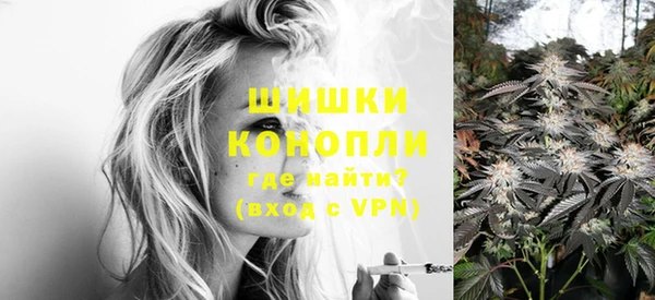 mdma Киренск