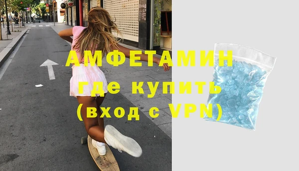 mdma Киренск