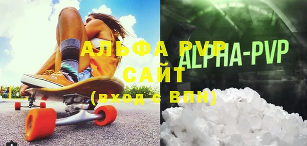 mdma Киренск