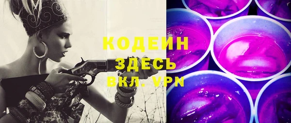 mdma Киренск