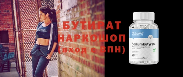 mdma Киренск