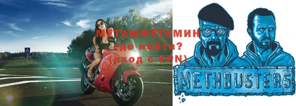 mdma Киренск