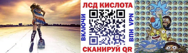 Марки NBOMe 1500мкг  Купить закладки  Болохово 